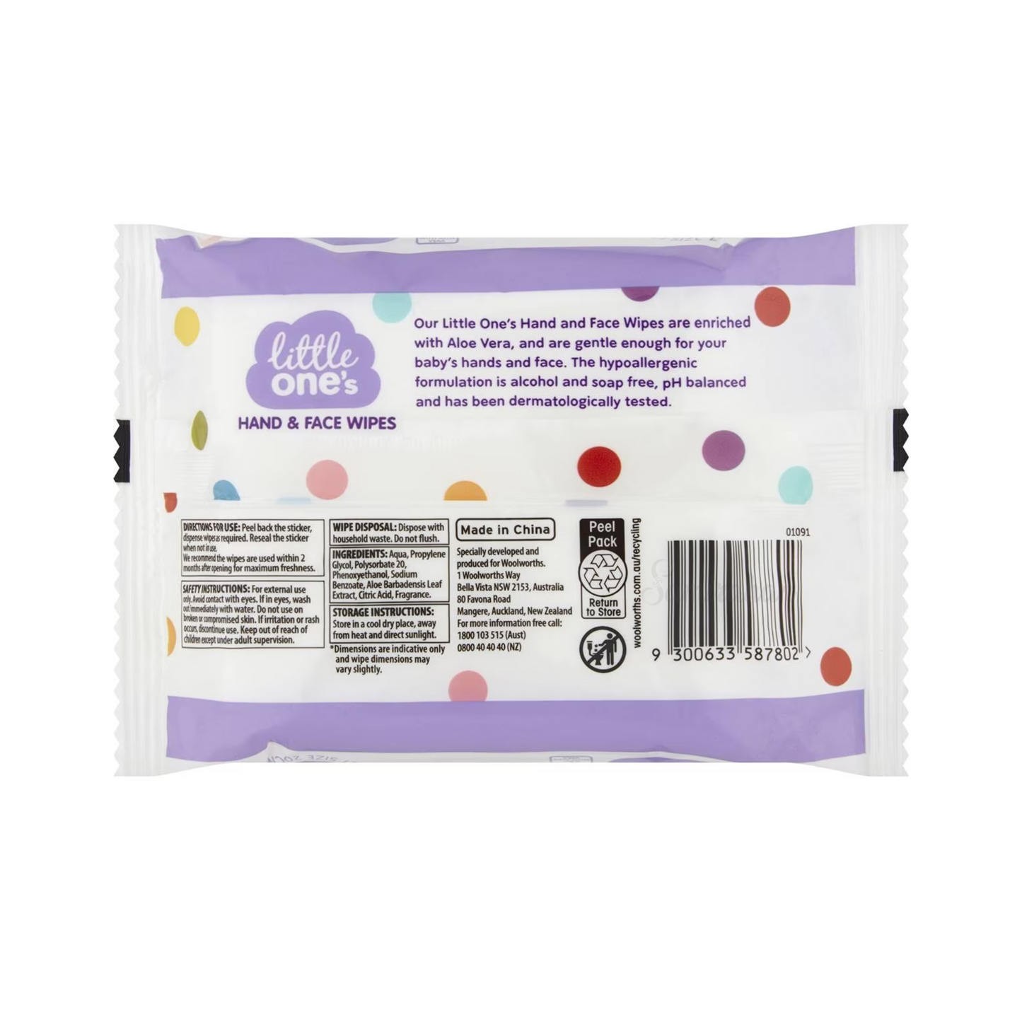 Little One's Hand Face Baby Wipes enriched Aloe Vera Vitamin E Chamomile extract gentle dermatologically tested Best imported Australian foreign low price in bd