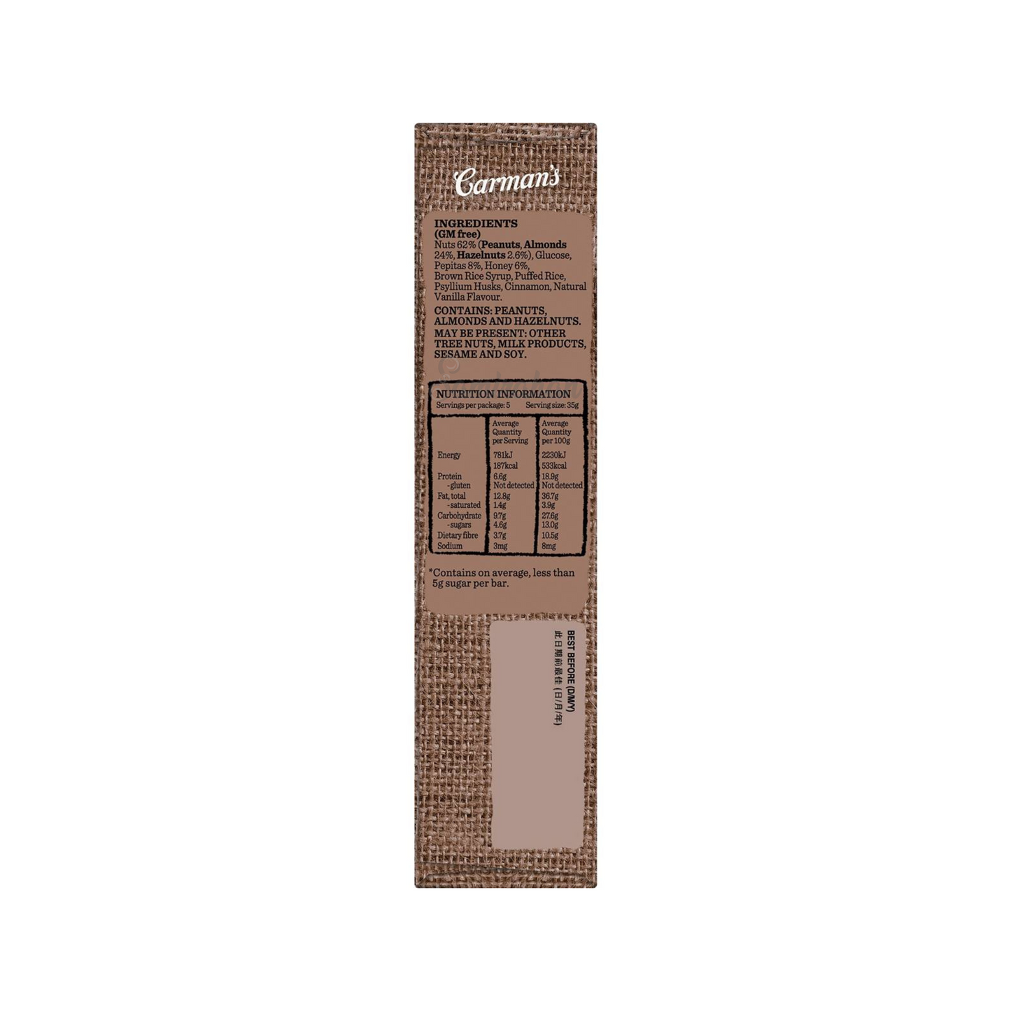 Carman's Almond Hazelnut Vanilla Nut Bars delicious crunchy peanuts creamy Halal sweet Gluten free Best authentic Australia healthy nutrition low price in Dhaka