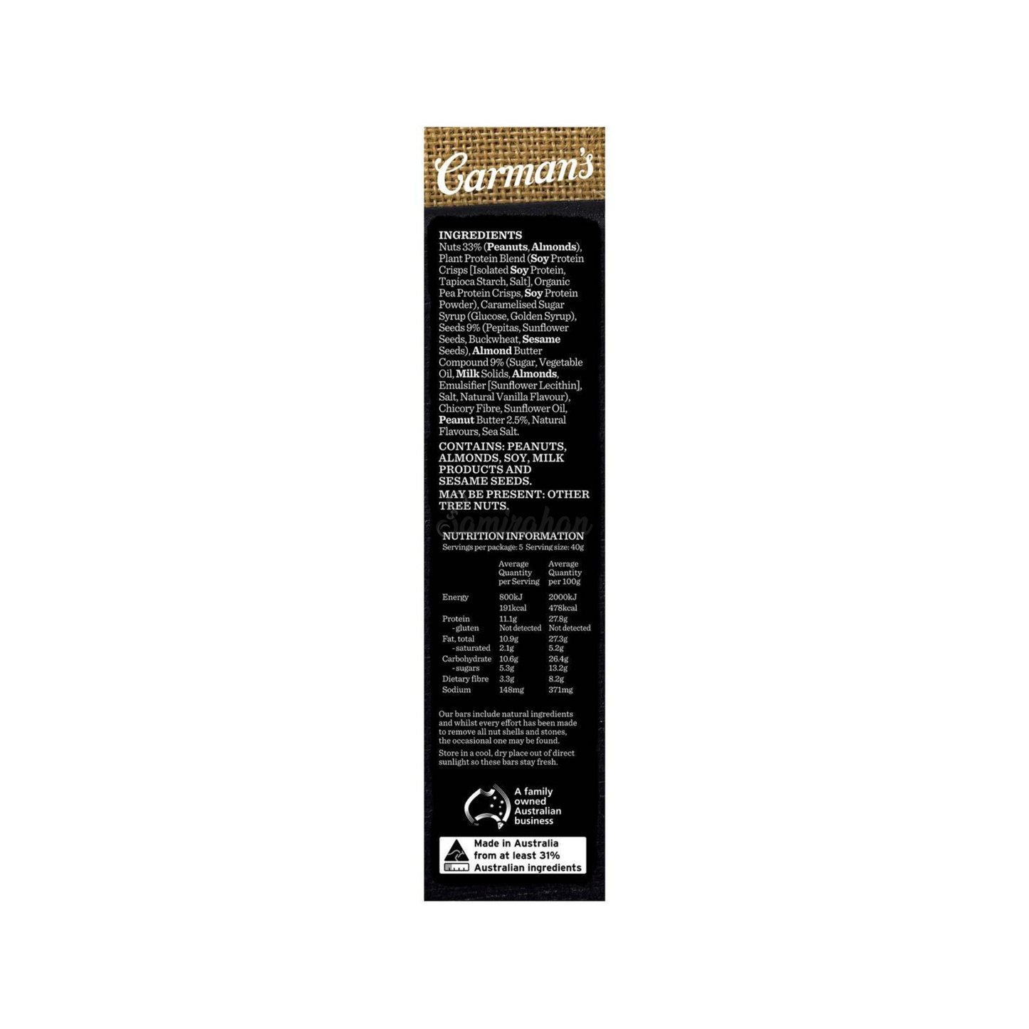 Carman's Gourmet Protein Bars Salted Caramel Nut Butter peanuts creamy Halal sweet Gluten free Best authentic Australia healthy nutrition low price in Dhaka