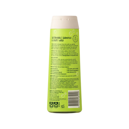 Organic Care OC Naturals Kids 3 in 1 Shampoo Body Wash Fruit Blast Vitamin E child sensitive skin soft Best foreign baby bathing Australia imported price in BD