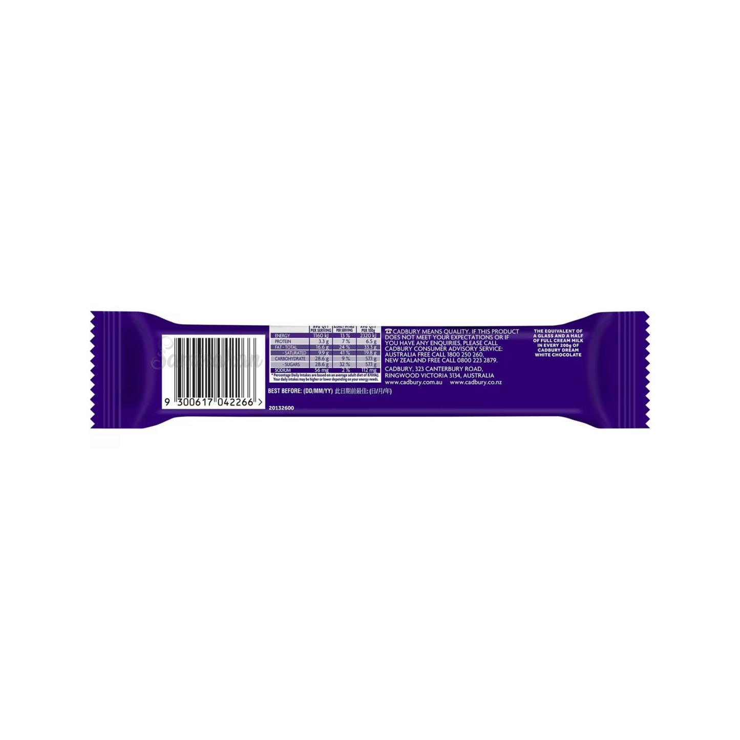 Cadbury Dream White Chocolate Bar is a smooth and creamy white chocolate with a rich, creamy, vanilla flavour & velvety texture. Sparking an immersive moment of escape. Halal suitable. Best imported foreign Australian Aussie genuine premium sweets gift idea candy real snack chocolate cocoa price in Dhaka Bangladesh.