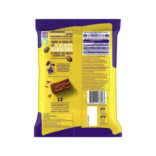 Cadbury Flake Chocolate Sharepack Bars delicious social occasions import foreign sweet AU baby Choco candy snack kid Birthday Gift Valentines Cheap price in bd