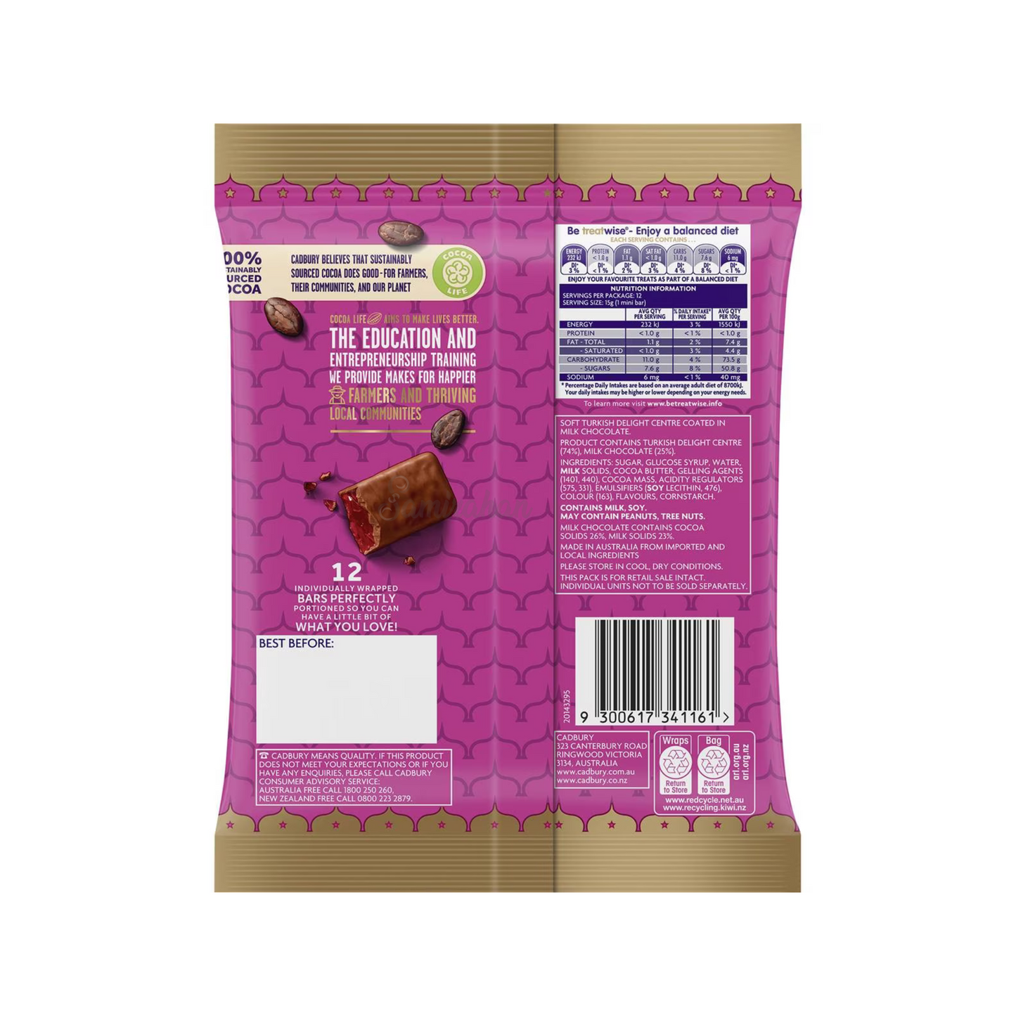 Cadbury Fry's Turkish Delight is a A sensationally soft Turkish Delight centre coated in Milk Chocolate. Halal suitable. Best imported foreign Australian Aussie genuine premium sweets gift idea ideas romantic valentine candy real snack chocolate cocoa price in Dhaka Chittagong Sylhet Barisal Rajshahi Bangladesh.