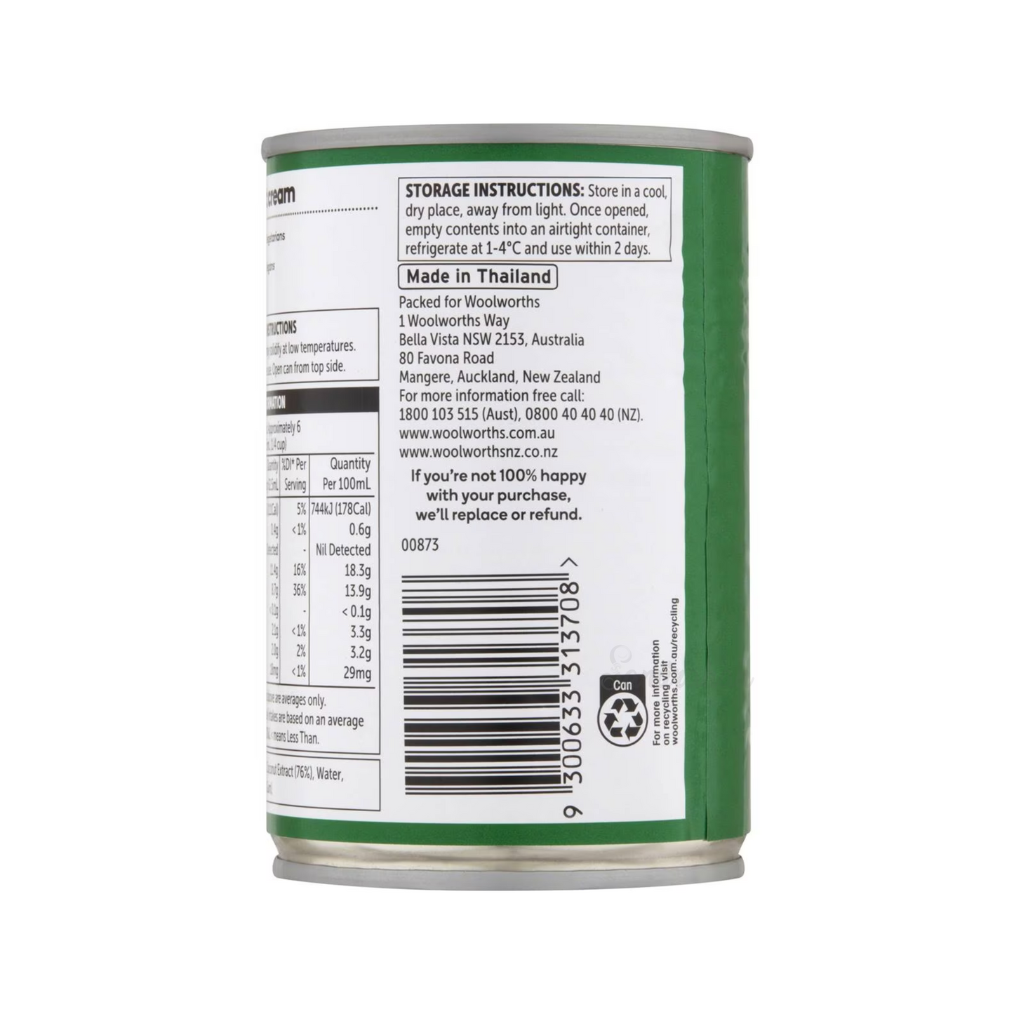 Essentials Coconut Cream South Indian Thai cuisine flavor preservative Best authentic import Australia halal healthy narikel safe healthy low price in Dhaka