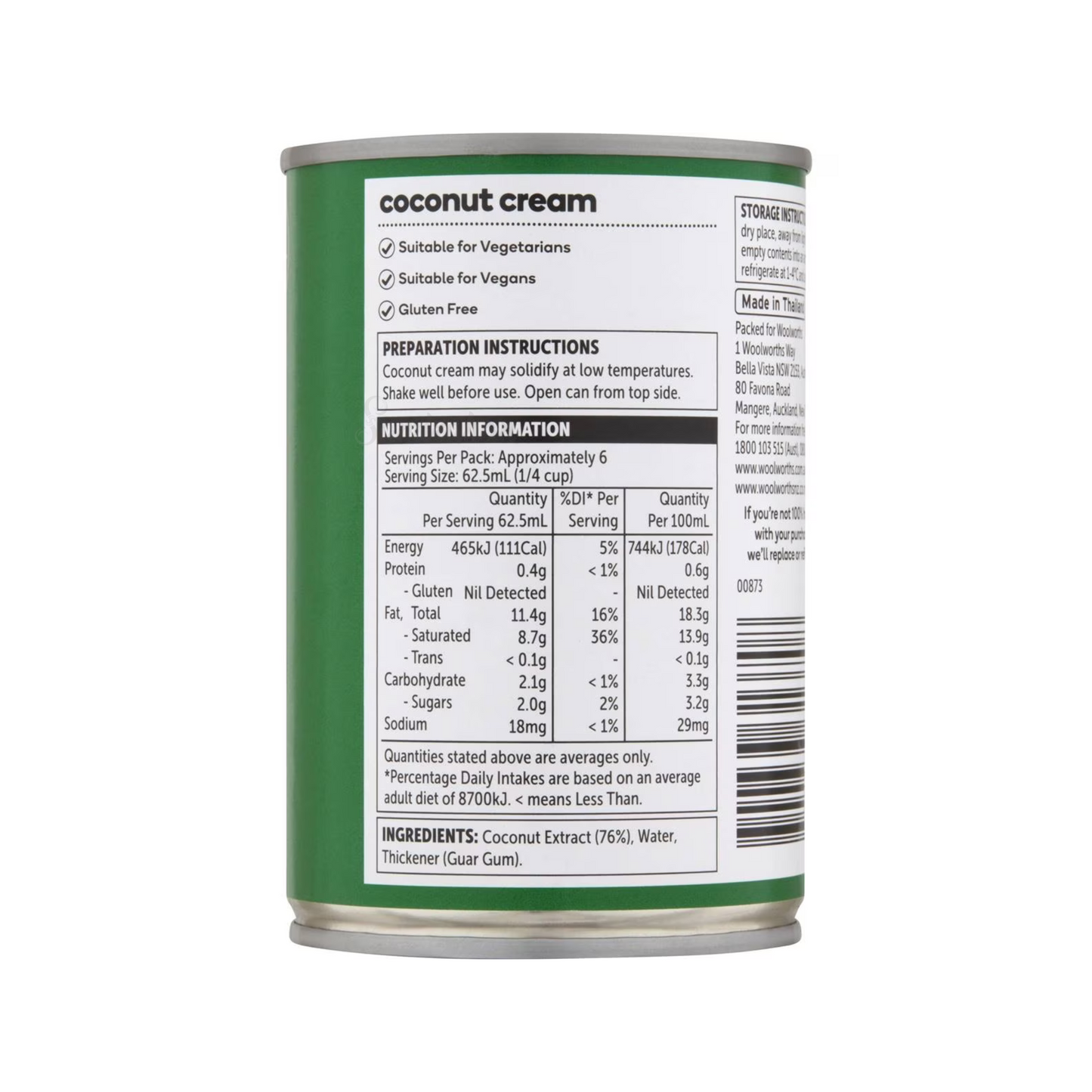 Essentials Coconut Cream South Indian Thai cuisine flavor preservative Best authentic import Australia halal healthy narikel safe healthy low price in Dhaka
