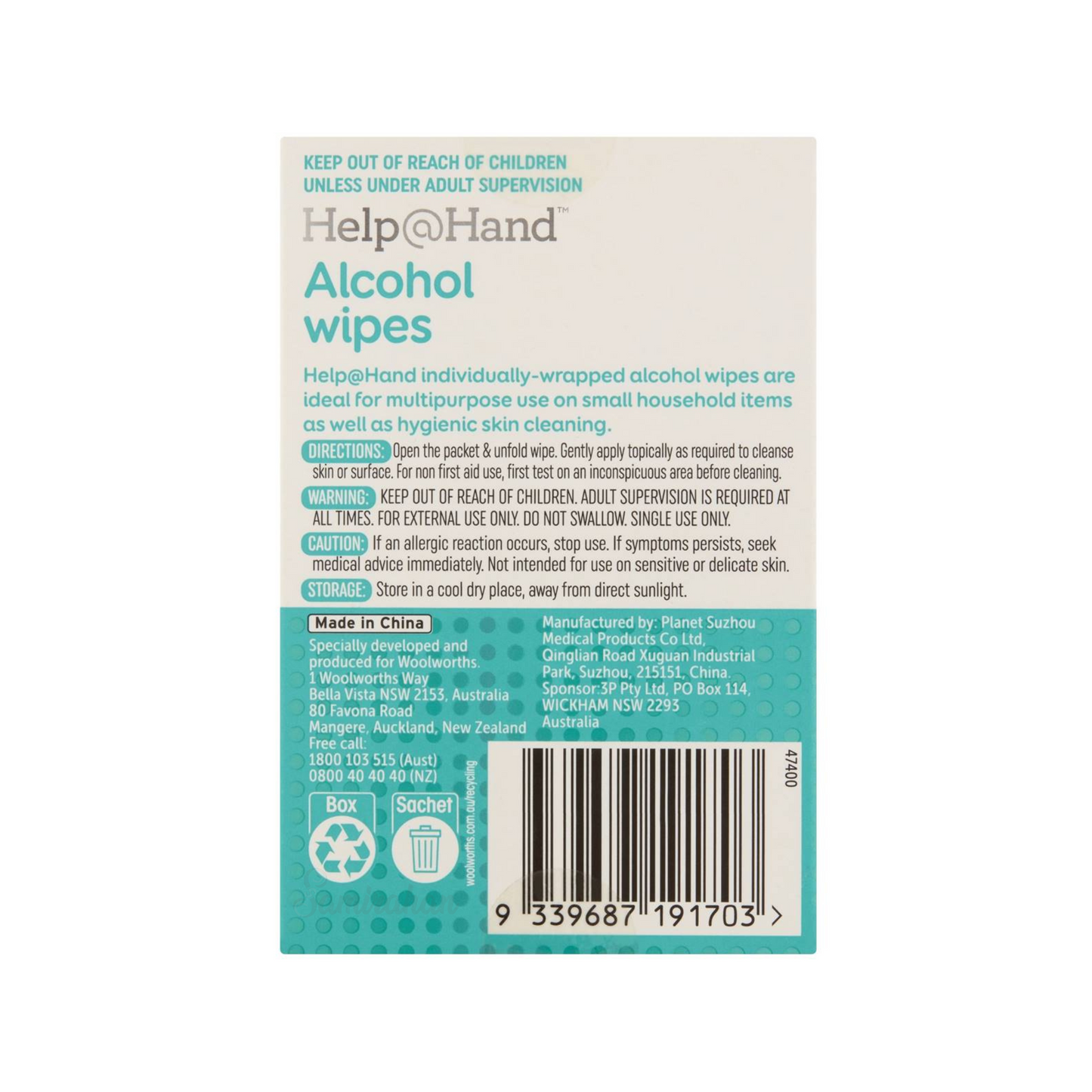 Help@Hand Alcohol Wipes multipurpose use clean household sanitization ideal first aid Best import health Australia skincare treatment relief medical price in bd