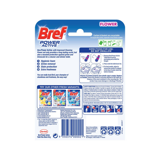 Bref Power Active Toilet Cleaner protect nice fragrance Best imported Australian washroom original harpic Long lasting germ brand hygiene low price in Dhaka