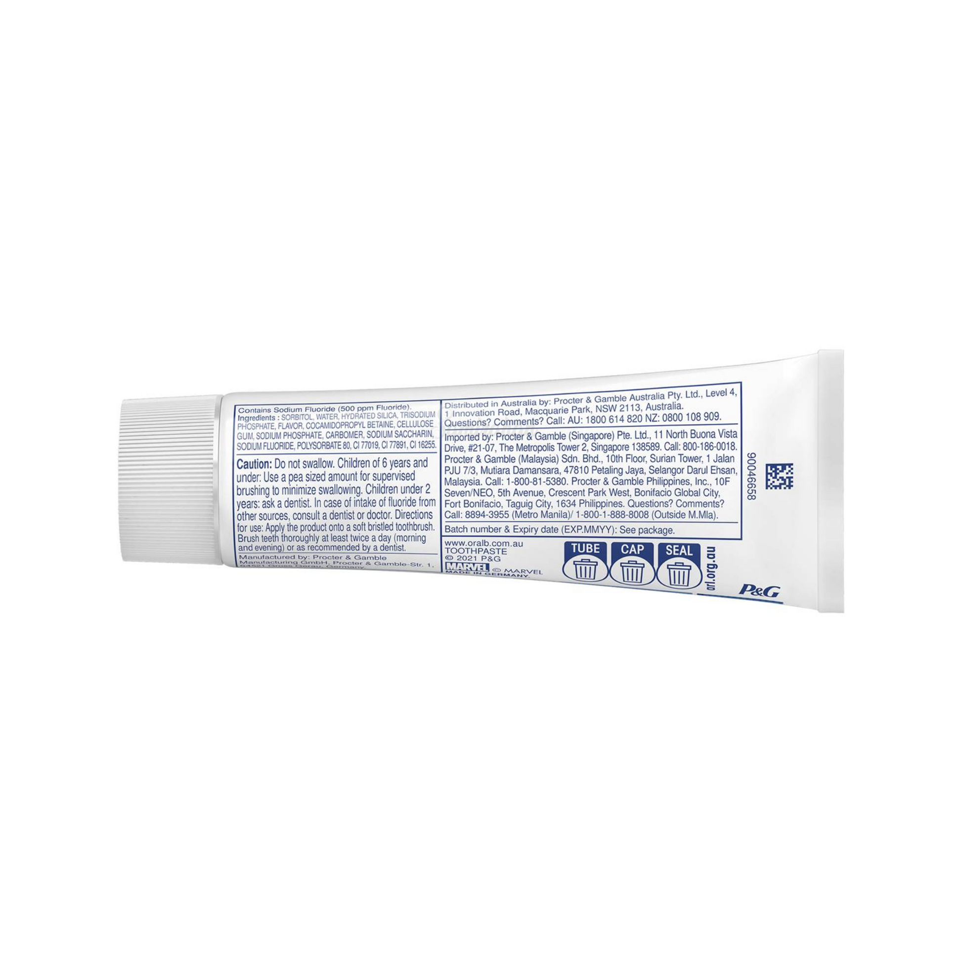 Oral B Kids Blue Toothpaste 3+ Years Spiderman fluoride Healthy Strong Teeth Best authentic imported Australia premium dentalcare baby shop children price in bd