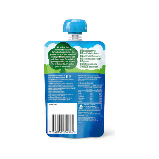 Rafferty's Garden Brown Rice Bean Pumpkin Baby Food Pouch fruit vegetable Best imported Australia authentic premium kid snack healthy discount Cheap price in BD