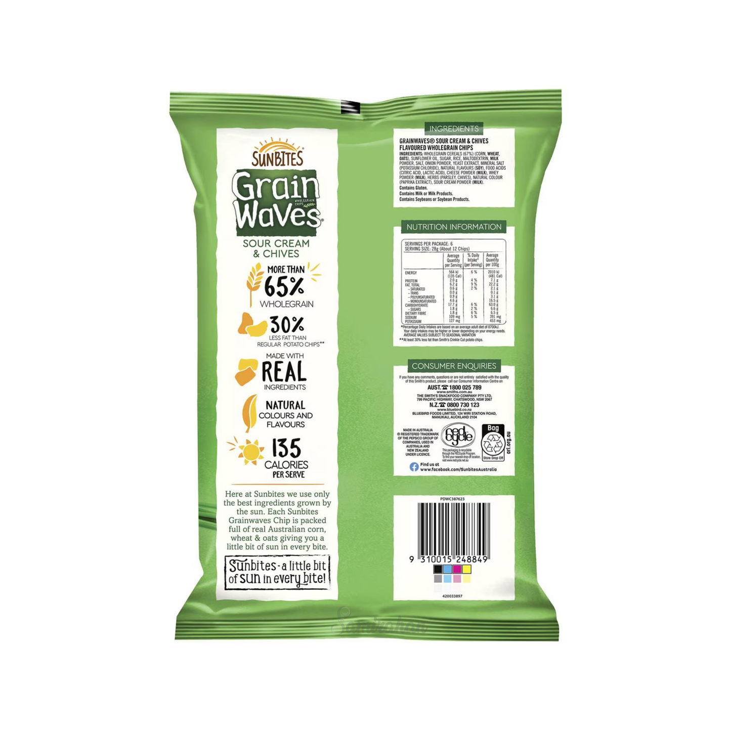 Sunbites Grain Waves Wholegrain Chips Sour Cream & Chives salty tasty crunchy halal Australia snack family Best import authentic healthy premium low price in bd