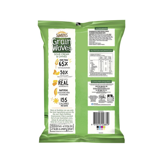 Sunbites Grain Waves Wholegrain Chips Sour Cream & Chives salty tasty crunchy halal Australia snack family Best import authentic healthy premium low price in bd