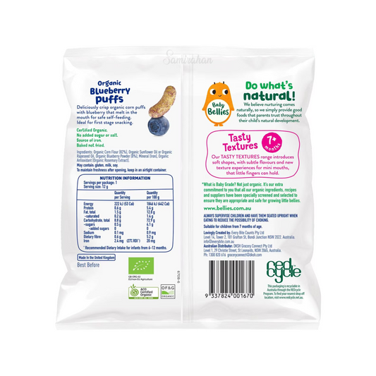 Baby Bellies Organic Blueberry Puffs are puffed corn sugar salt Halal Best imported Australia yummy baby food authentic child snack healthy cheap price in bd