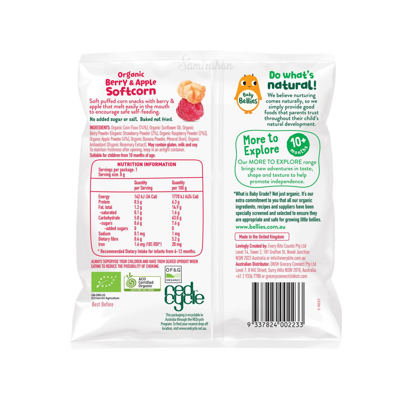 Baby Bellies Organic Berry & Apple Softcorn are soft puffed corn snacks with berry & apple. No added sugar or salt. Halal best imported foreign Australian Aussie genuine authentic premium quality real food growth organic brand child snack healthy cheapest price in Dhaka Chittagong Sylhet Khulna Rajshahi Bangladesh