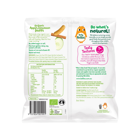Baby Bellies Organic Apple & Cinnamon Puffs safe corn sugar salt Halal Best imported Australia yummy baby food authentic child snack healthy cheap price in bd
