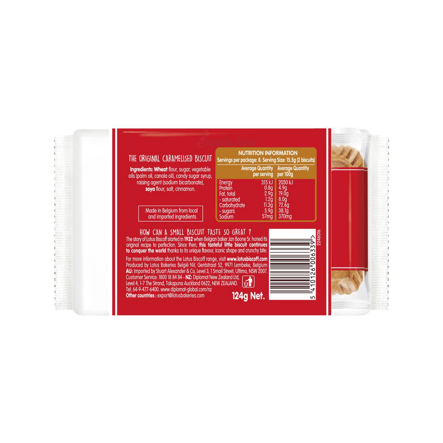 Lotus Biscoff Biscuit are crunchy caramelised biscuits made in Belgium. This tasteful little biscuit is world famous thanks to it's unique flavour, iconic shape & crunchy bite. Halal suitable. Best imported foreign real genuine authentic Belgium snack biskut premium quality bakery cheap price in Dhaka Bangladesh.