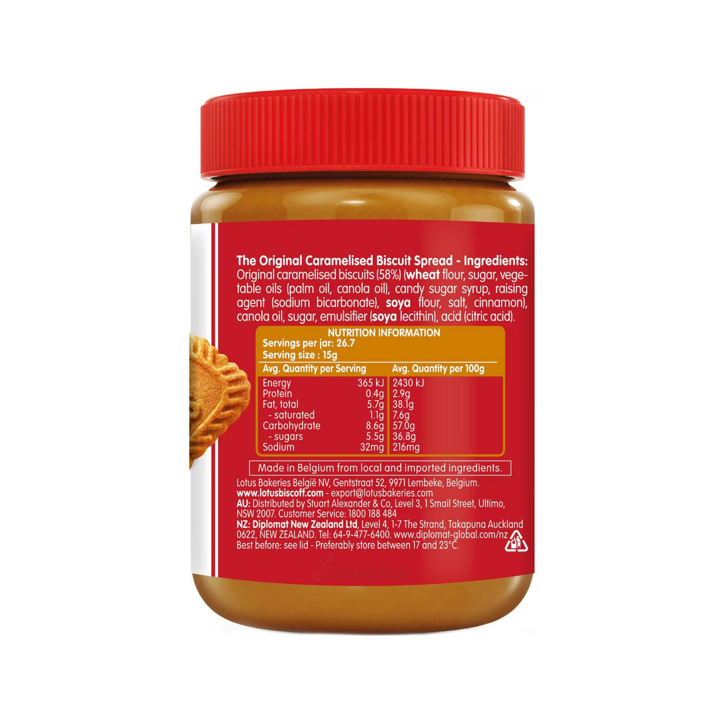 Lotus Biscoff Spread brings you the great taste of the famous Lotus Biscoff biscuits in an jar. Halal certified. Best imported foreign real genuine authentic Belgium Aussie snack biskut breakfast toast bread healthy peanut butter premium quality bakery snacks cheap price in Dhaka Bangladesh.