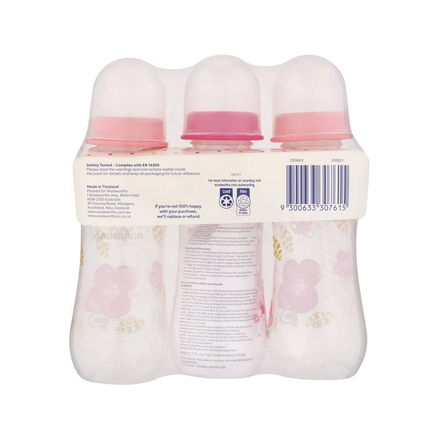 Little One's Feeding Bottles suitable 3+ months DEHP BPA free silicone nipple medium flow Best imported Australia baby milk feeder safe premium low price in BD