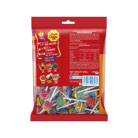 Chupa Chups Lollipops kids Halal Best imported authentic Australian brand children snack candy lolly lollie lollies chocolates germ sweets low price in Dhaka