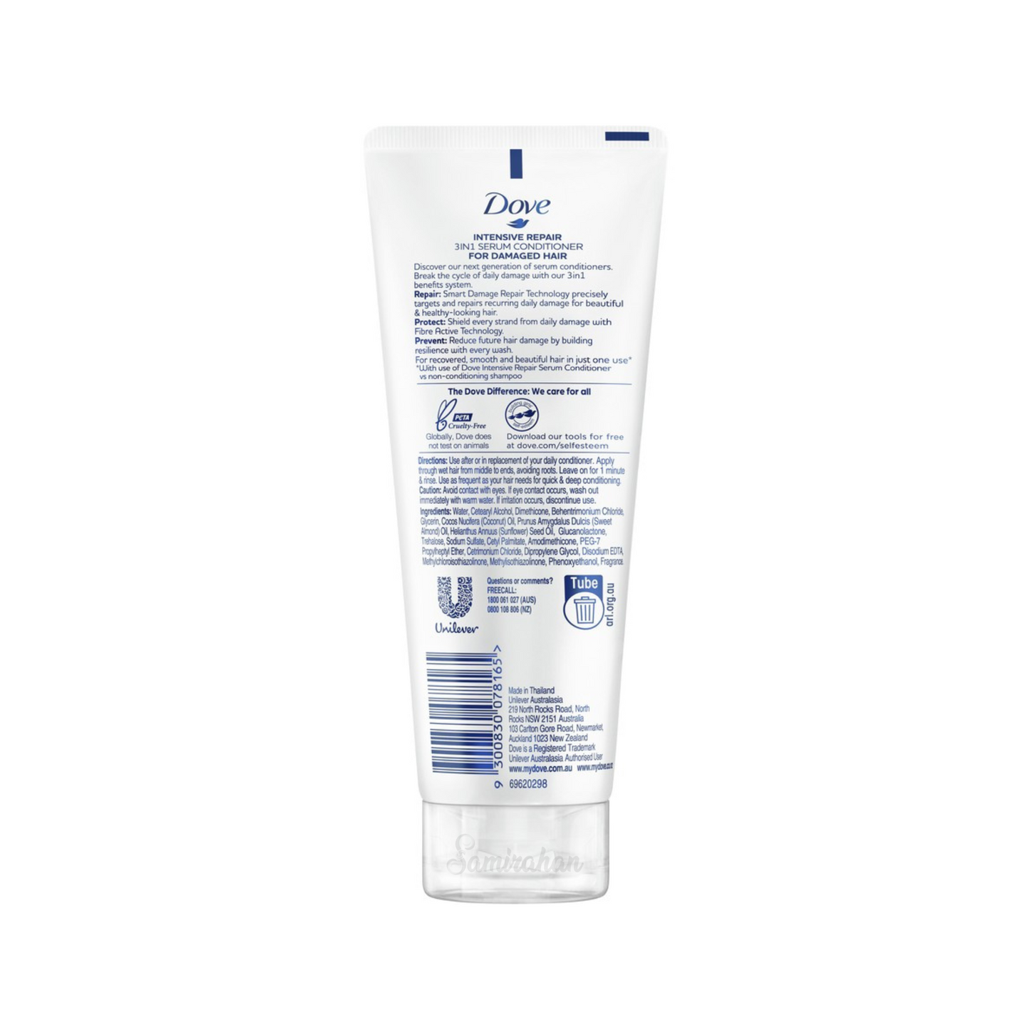 Dove 3 in 1 Serum Conditioner Intensive Repair recovered resilient hair Best imported Australian protect organic shine skincare beauty healthy low price in bd