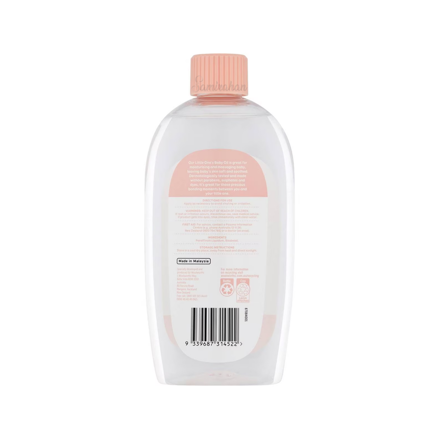 Little One's Baby Oil great moisturising massaging skin care beauty Dermatological soft soothed Best imported foreign Australia authentic child body price in BD