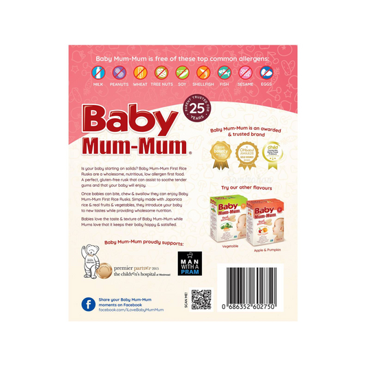 Baby Mum Mum First Rice Rusk Strawberry & Beetroot 6+ Months Australia fruit halal best import authentic sugar child food snack nutrition healthy cheap price BD
