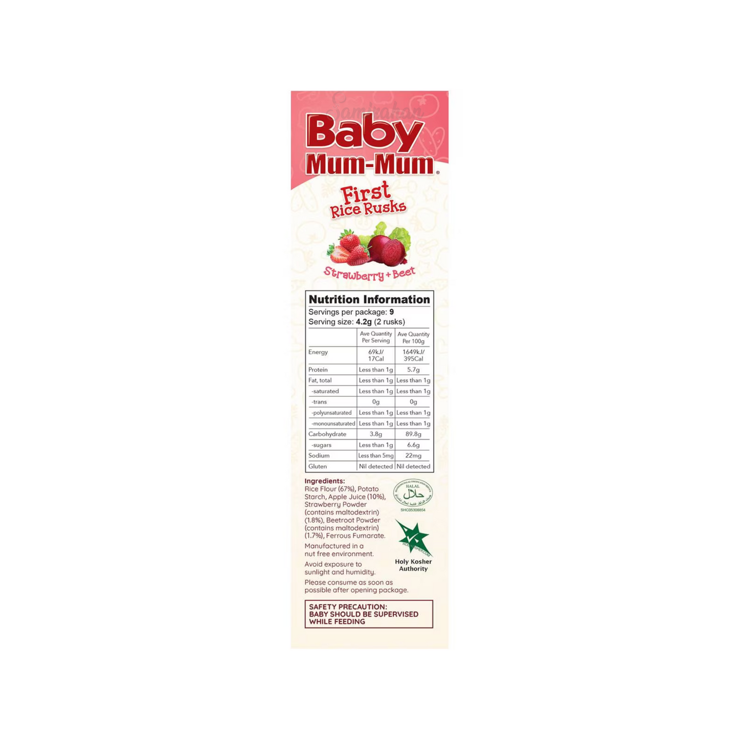 Baby Mum Mum First Rice Rusk Strawberry & Beetroot 6+ Months Australia fruit halal best import authentic sugar child food snack nutrition healthy cheap price BD