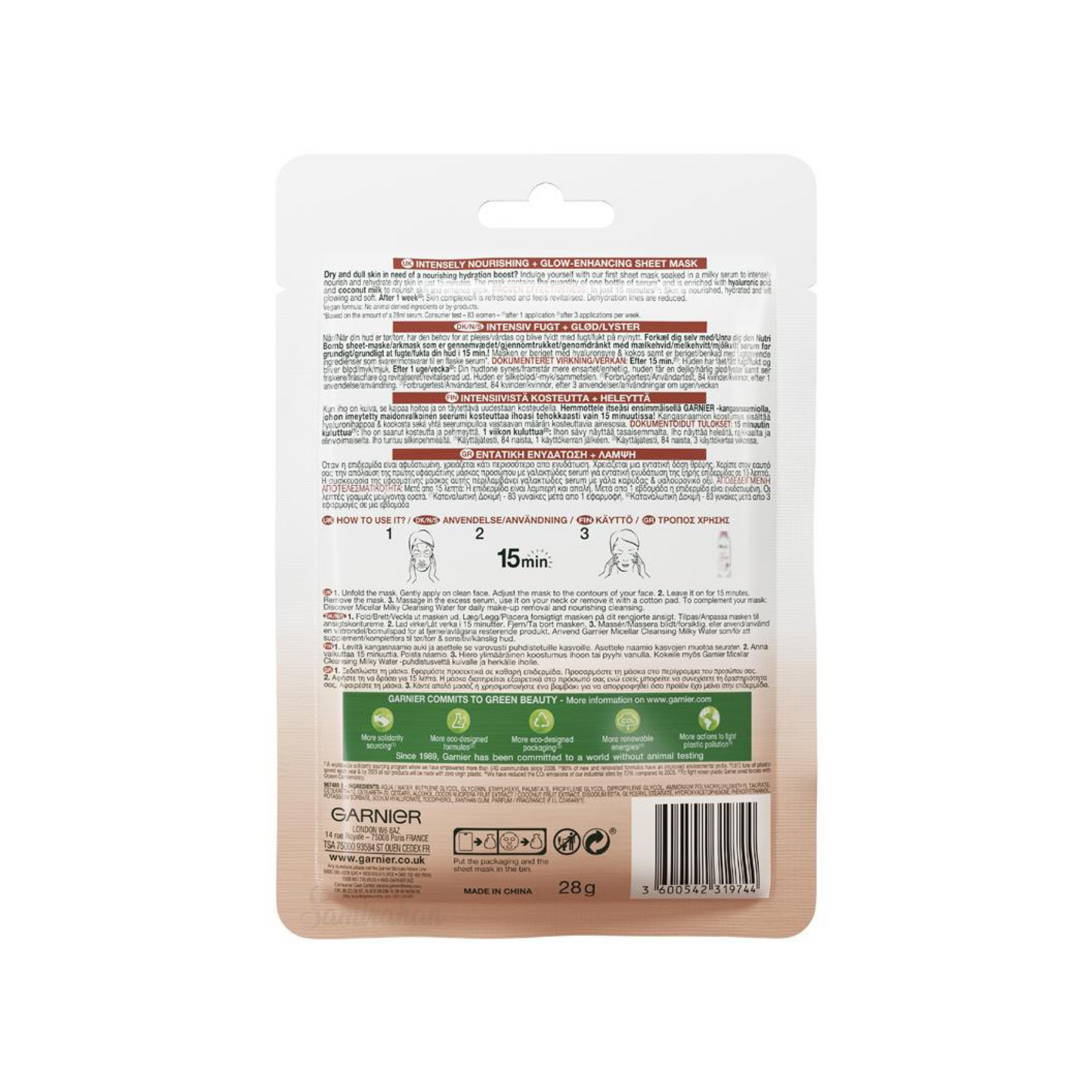 Garnier Nutri Bomb Milky Sheet Mask Hyaluronic Acid Coconut Milk is nourishing & repairing & intensely hydrates dry & dull skin. Best imported foreign Australian UK English British genuine authentic real skin care skincare beauty cosmetic premium quality brand cheap price in Dhaka Chittagong Sylhet Bangladesh.