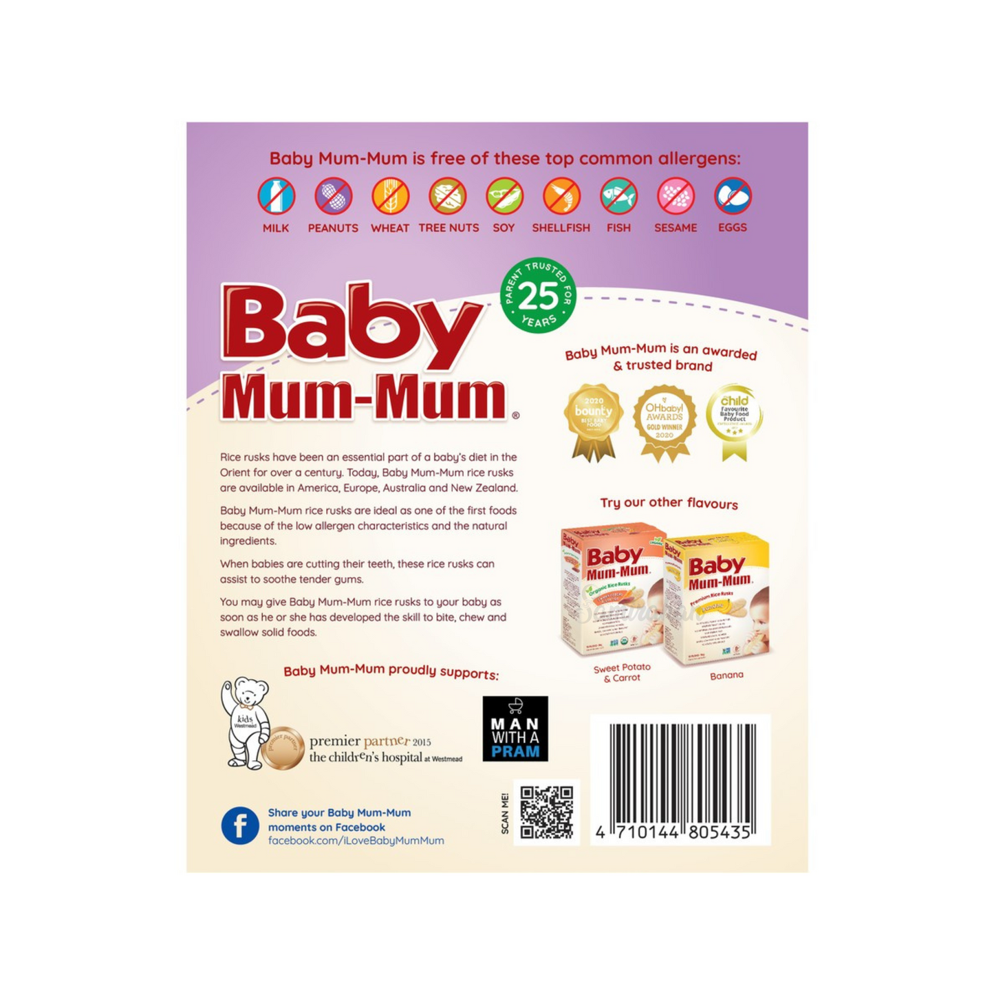 Boost your baby's taste buds with Baby Mum-Mum Organic Combo Rice Rusks. No artificial colour flavor halal best imported foreign Australian genuine authentic safe quality real child food bacchader khabar khaddo shishu snack nutrition healthy cheapest price in Dhaka Chittagong Sylhet Khulna Rajshahi Jessore Bangladesh