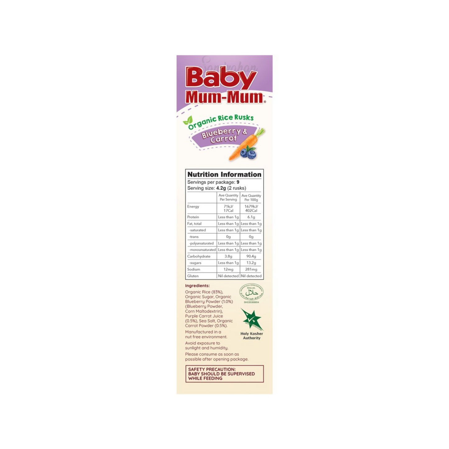 Boost your baby's taste buds with Baby Mum-Mum Organic Combo Rice Rusks. No artificial colour flavor halal best imported foreign Australian genuine authentic safe quality real child food bacchader khabar khaddo shishu snack nutrition healthy cheapest price in Dhaka Chittagong Sylhet Khulna Rajshahi Jessore Bangladesh