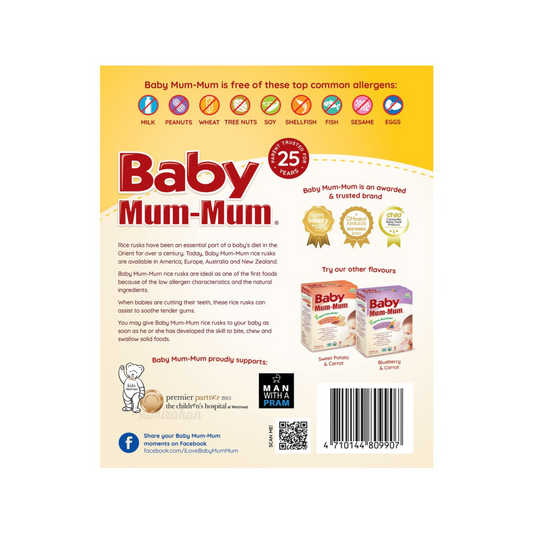 Baby Mum-Mum Premium Rice Rusks Banana 8+ Months Australia fruit halal best import yummy sugar authentic child food snack nutrition healthy cheap price BD