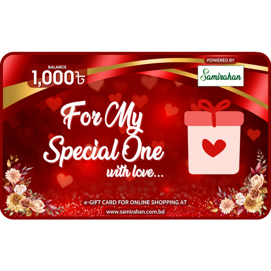 Samirahan e-Gift Card 1000 TK online shopping. Best gift reasonable price present luxury premium shop wedding couple bride groom birthday girl boy idea ideas authentic brand imported foreign genuine original products valentine's day valentines anniversary farewell congratulations in Dhaka Chittagong Sylhet Bangladesh.