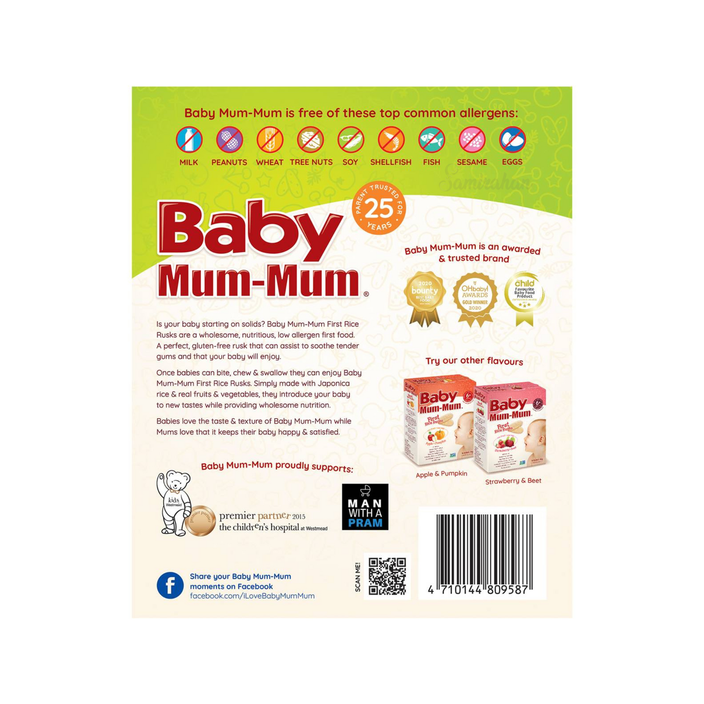 Baby Mum Mum First Rice Rusk With Vegetable 6+ Months are made from premium grain, fruits & vegetables. No artificial colour flavor halal best imported foreign Australian genuine authentic organic quality real child food shishu snack nutrition healthy cheapest price in Dhaka Chittagong Sylhet Khulna Rajshahi Bangladesh