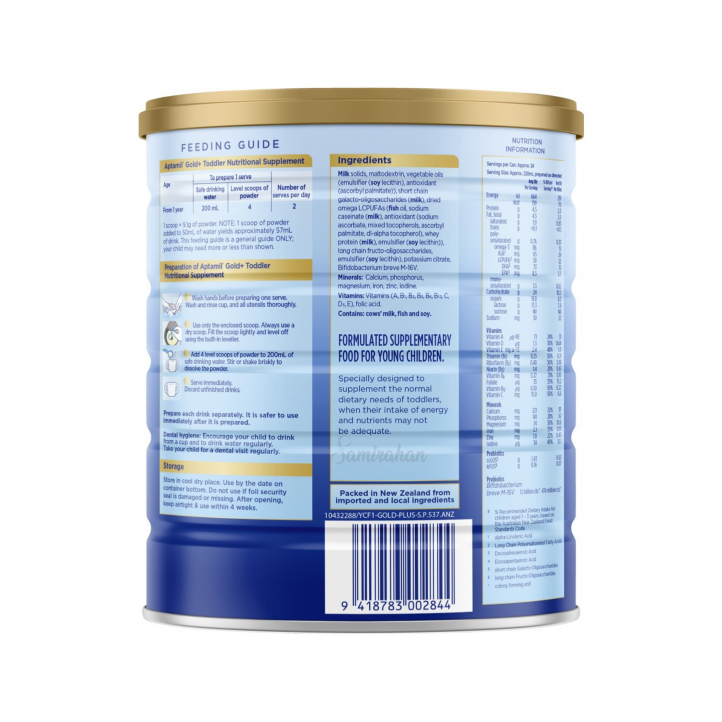 Aptamil Gold+ Stage 3 nutritionally toddlers 1+ Years baby milk formula authentic Australian feeding babies cow breast original organic Best cheap price in bd