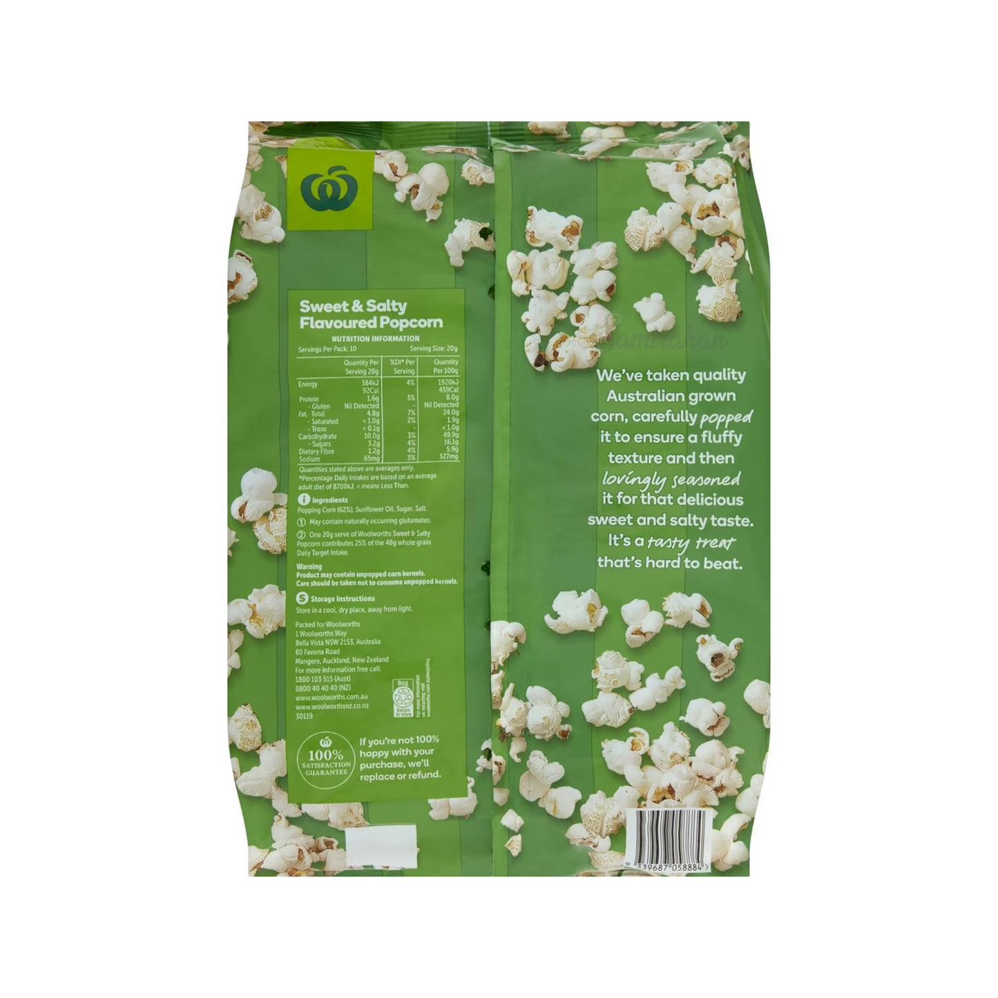 Woolies Sweet & Salty Gluten Free Popcorn grown sweet natural Australia Grain snack family Best import authentic organic food healthy premium low price in bd