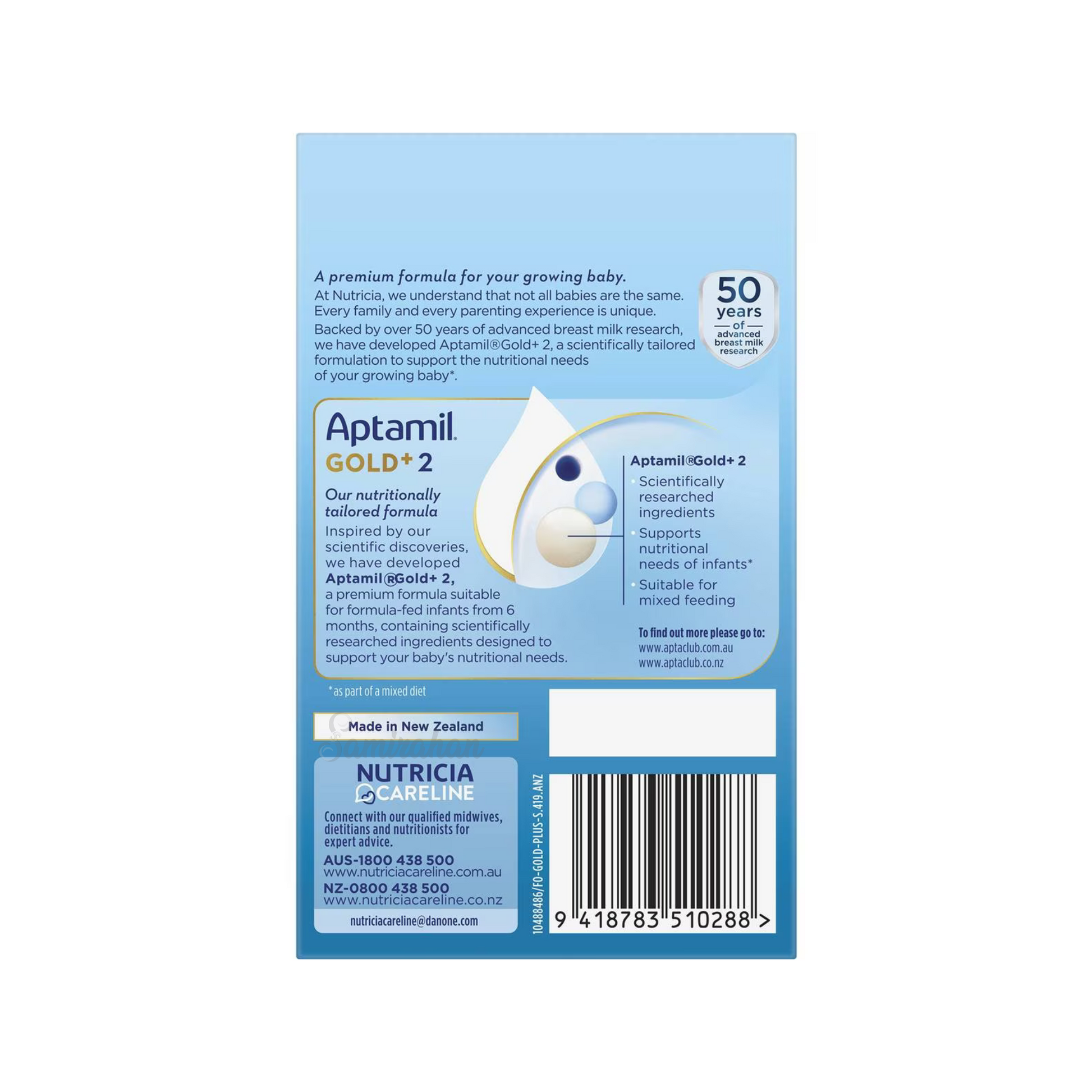 Aptamil Gold+ Stage 2 Sachet nutritionally premium baby milk formula infants birth healthy feeding food natural cow breast organic Best Import low price in bd