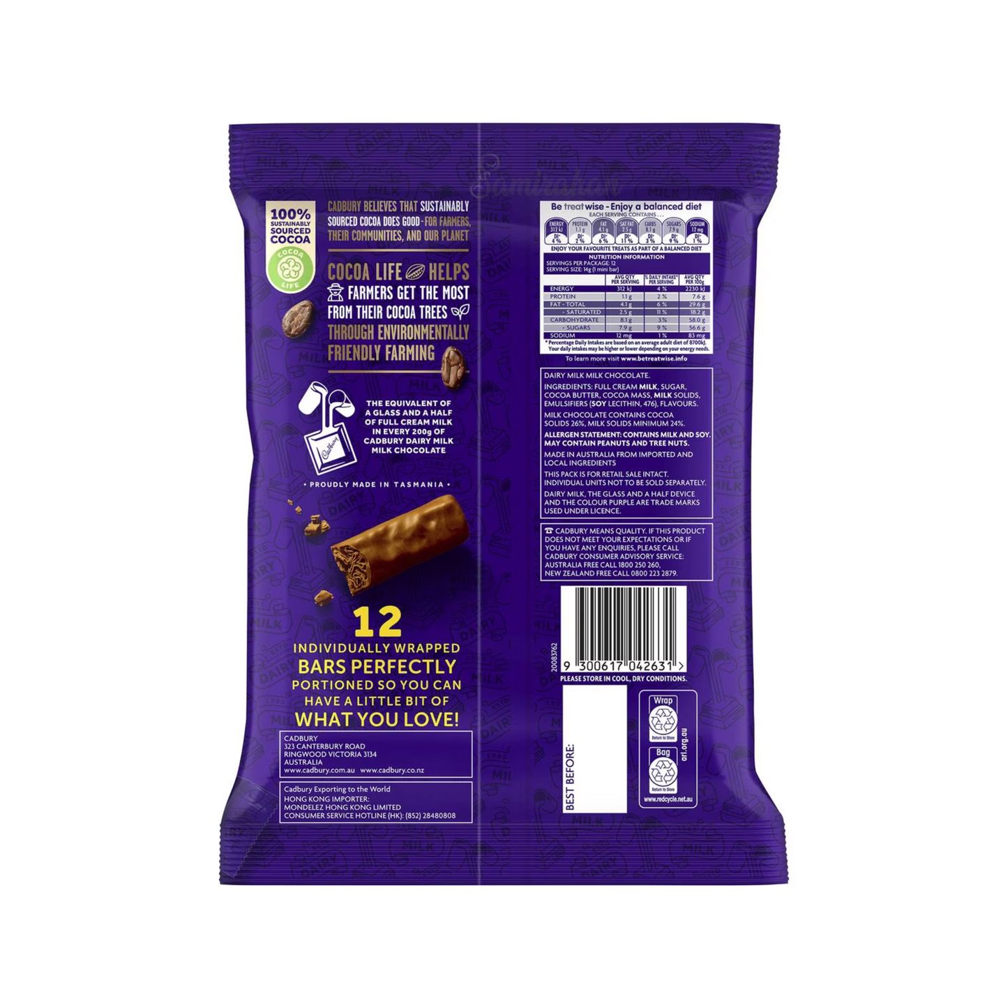 Cadbury Twirl Chocolate Share pack 12 Pack Bars social occasions import foreign sweet AU baby Choco candy snack kid Birthday Gift Valentines Cheap price in bd