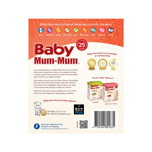 Baby Mum-Mum First Rice Rusks Apple & Pumpkin 6+ Month Australia fruit halal best import authentic child food yummy sugar snack nutrition healthy cheap price BD