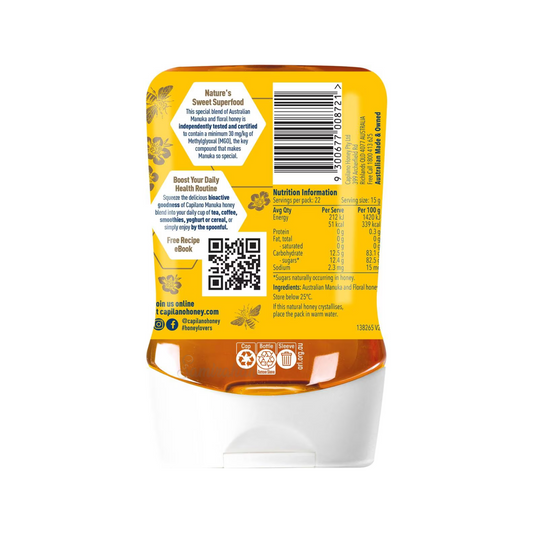 Capilano 100% Pure Australian Honey best import premium Australian brand kiwi quality sweet tasty fresh delicious modhu tasty healthy original cheap price in bd