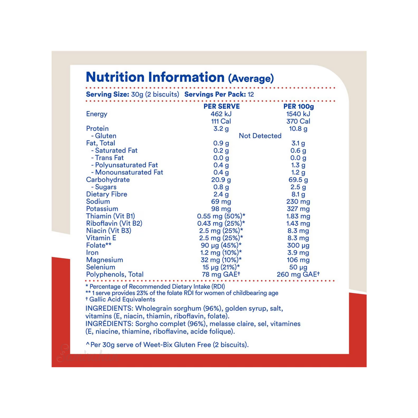 Weet-Bix gluten free version is made from Australian sorghum grains, a naturally gluten free ancient grain. It’s made from 96% wholegrains. Halal suitable. Best genuine foreign imported Australian Aussie cereal Low Sugar High Folate Sorghum Vitamins B1 B2 B3 food healthy nutrition corn flakes price in Dhaka Bangladesh