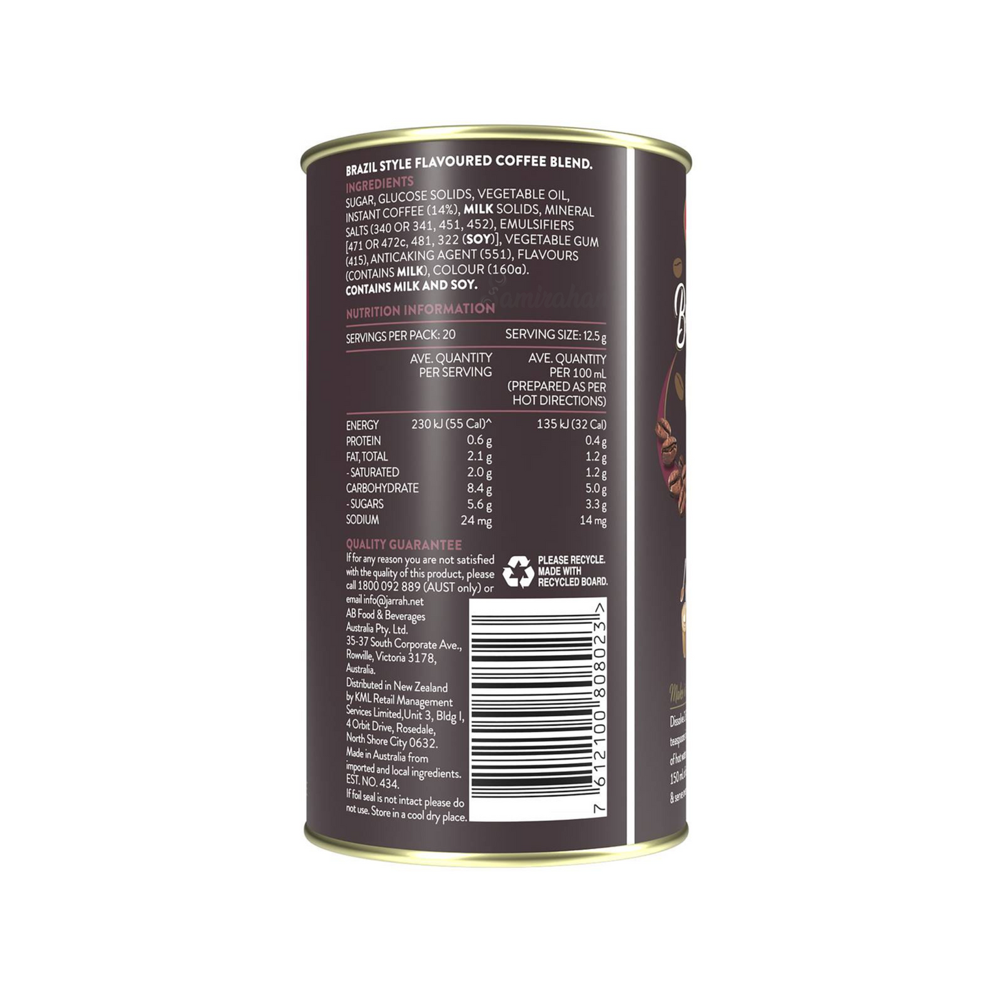 Indulge in Jarrah Brazilian Cafe Latte low calorie delicious coffee cocoa Halal Best import Australia authentic healthy strong flavor smooth low price in Dhaka