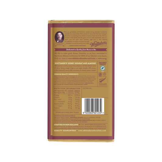 Whittaker's Honey Nougat & Almond Creamy Milk Chocolate Bar Halal Best import Australia authentic mojadar family sweets gift candy snack choco low price in bd