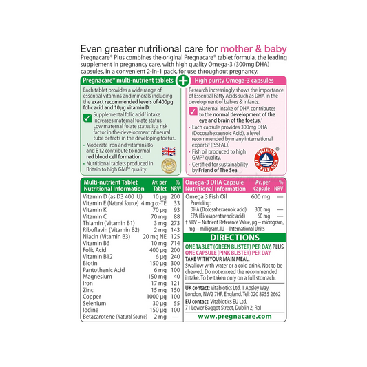 Vitabiotics Pregnacare Plus Omega 3 supplement pre-conception pregnancy breastfeed import nutrition multivitamin original brand Best UK Calcium low price in bd