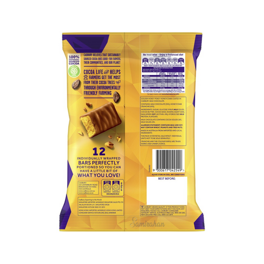 Cadbury Crunchie Chocolate Sharepack Bar delicious social occasion import australia sweet baby Choco candy snack kid Birthday Gift Valentines low price in bd