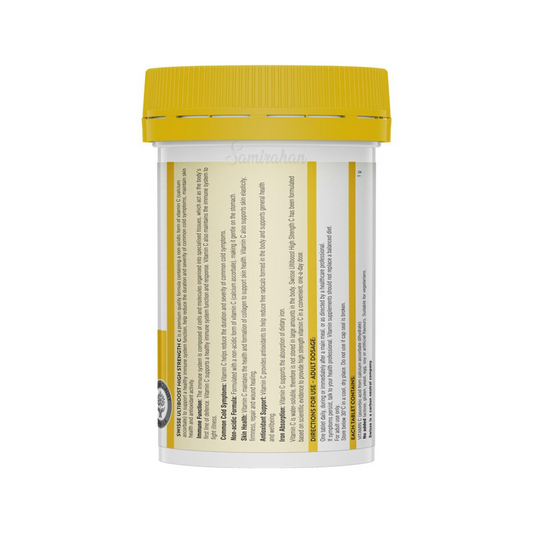 Swisse Ultiboost Vitamin C High Strength Best import Australia skin authentic original health bone Biotin energy Zinc vegetarian premium brand low price in BD