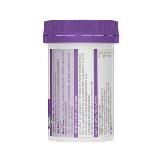 Swisse Ultiboost Sleep Tablets Best import Australia skin authentic original health bone Biotin energy Zinc vegetarian tension premium brand low price in BD