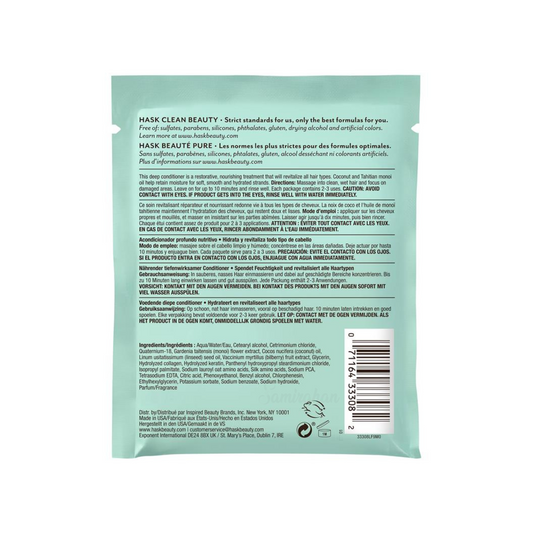 Hask Monoi Coco Oil Deep Conditioning luxurious treatment hair Best imported genuine authentic original dry premium organic beauty shiny silky low price in bd