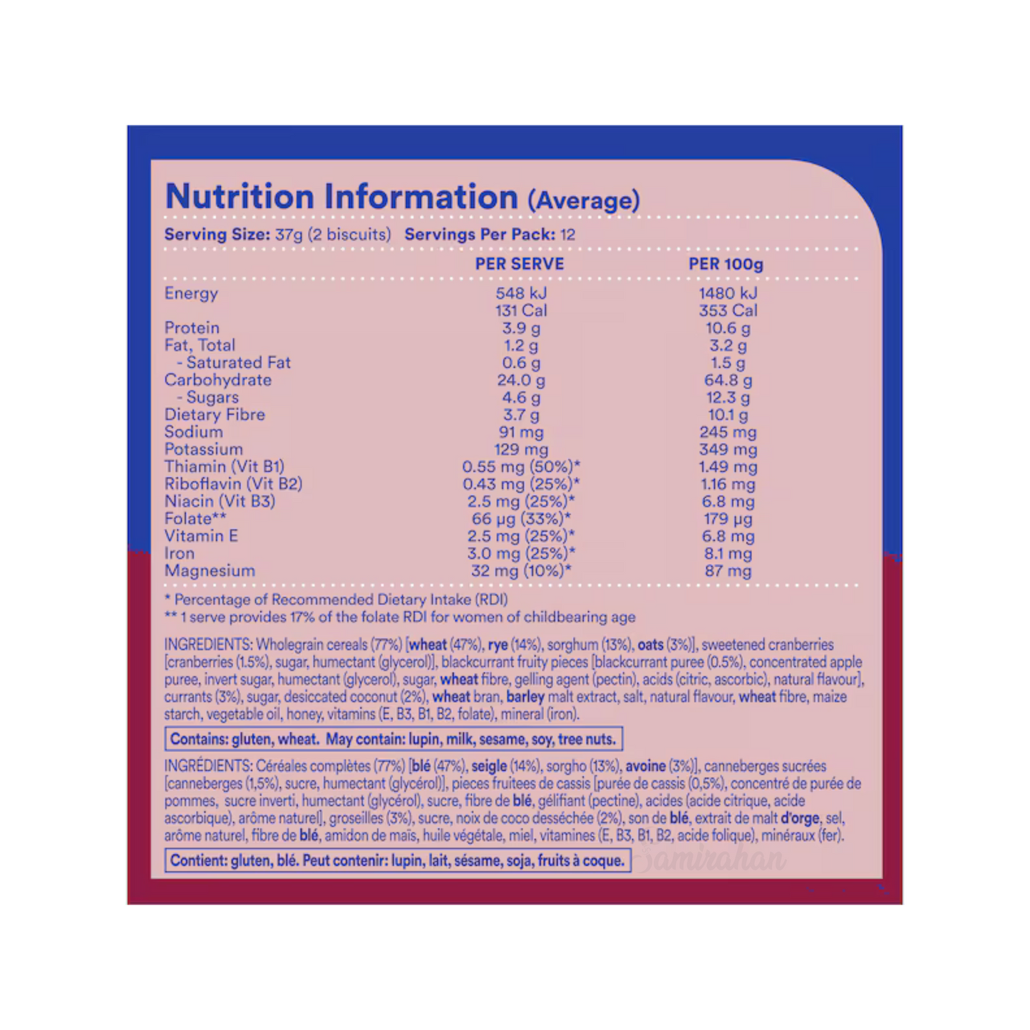 Sanitarium Weet-Bix™ Cranberry Coconut Breakfast Cereal sugar saturated fat fibre Vitamins Best genuine foreign import food healthy corn low price in Dhaka BD