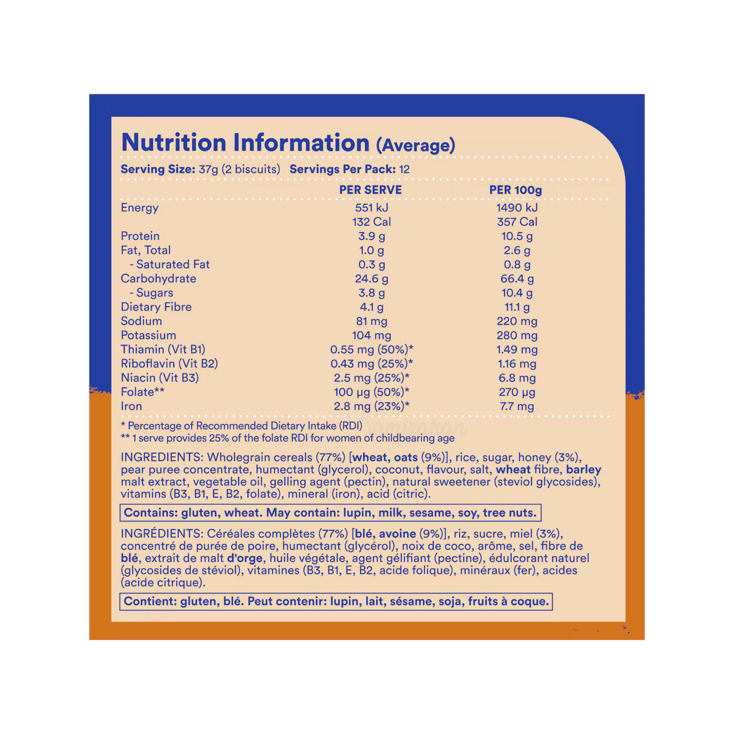 Sanitarium Weet-Bix Honey Golden Oatst Breakfast Cereal sugar saturated fat fibre Vitamin Best genuine foreign import food healthy corn low price in Dhaka BD