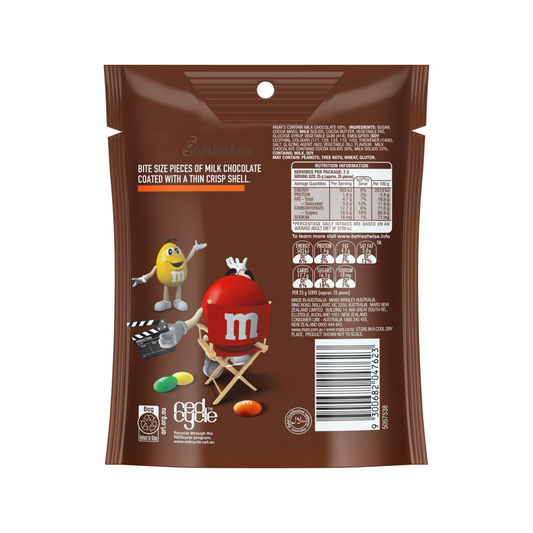 M&M's Smooth Milk Chocolate Snack & Share Bag colouful chocobean Halal Best imported Australian premium sweets candy Birthday Gift Valentines Cheap price in bd