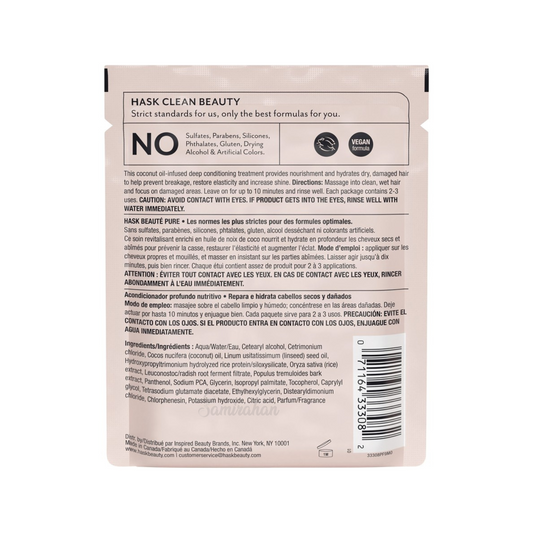 HASK Monoi Coco Nourish Deep Conditioner premium shine glow damage Sachet Best import foreign haircare quality Clean restores shiny silky Protein cheap price bd